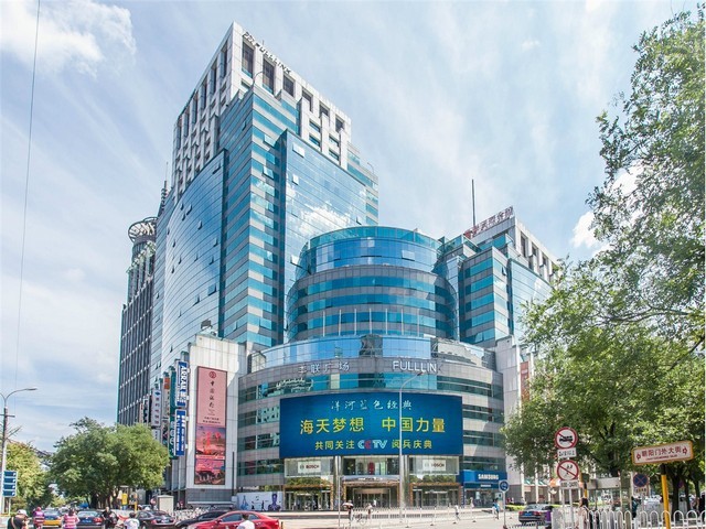 福州智能家居养老管理系统